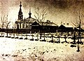 Thumbnail for version as of 22:40, 12 February 2012