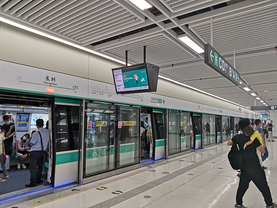 File:长圳站1.jpg