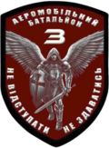 Thumbnail for version as of 14:14, 7 December 2024