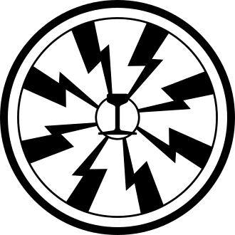 File:Chitetsu logomark.svg