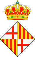 Coat of Arms (2004-)