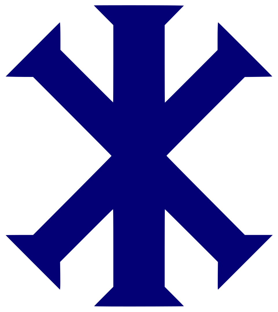 File:IX Monogram.svg