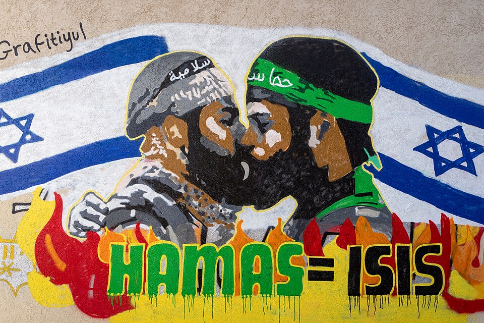 File:Iron Swords 151123 HamaisIsis 02.jpg
