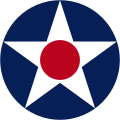 United States(1917–1918)