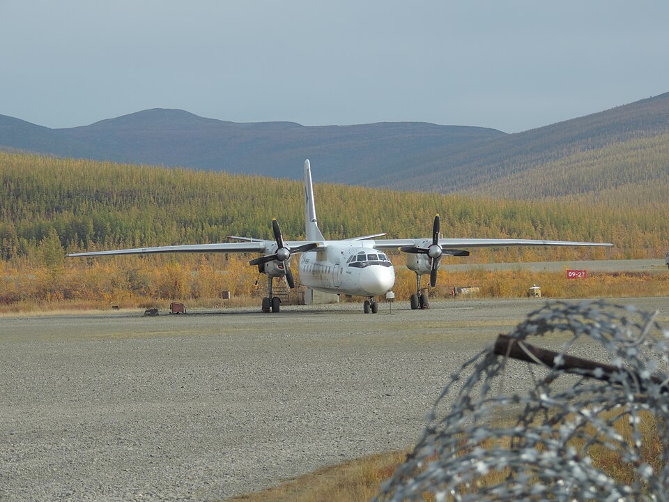 File:АН-24РВ - panoramio.jpg
