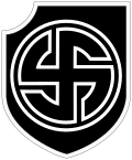 Insignia of the 11th SS Volunteer Panzergrenadier Division Nordland.