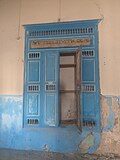 Cupboard from Courtyard Annex Room of Hara Seghira Synagogue in 2026
