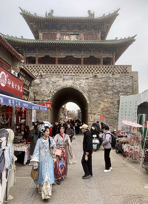 File:Drum tower in Luoyang old city.jpg