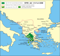 Serbia (1315-1358)