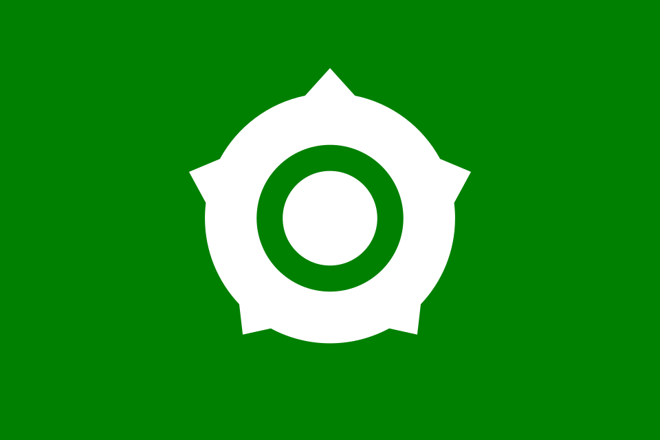 File:Flag of Shirone, Niigata (1955–2005).svg