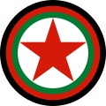 Democratic Republic of Afghanistan(1983–1992)