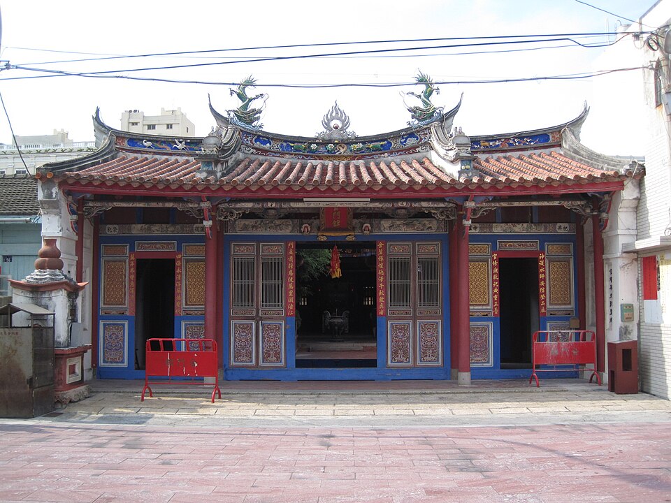 File:鹿港金門館.JPG