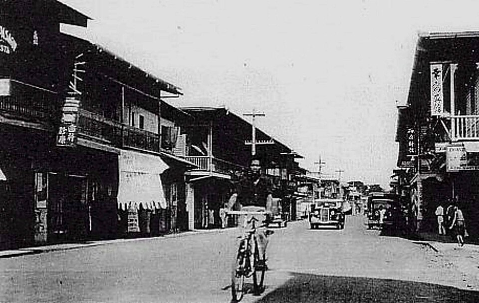 File:Davao Japantown in 1930s.JPG