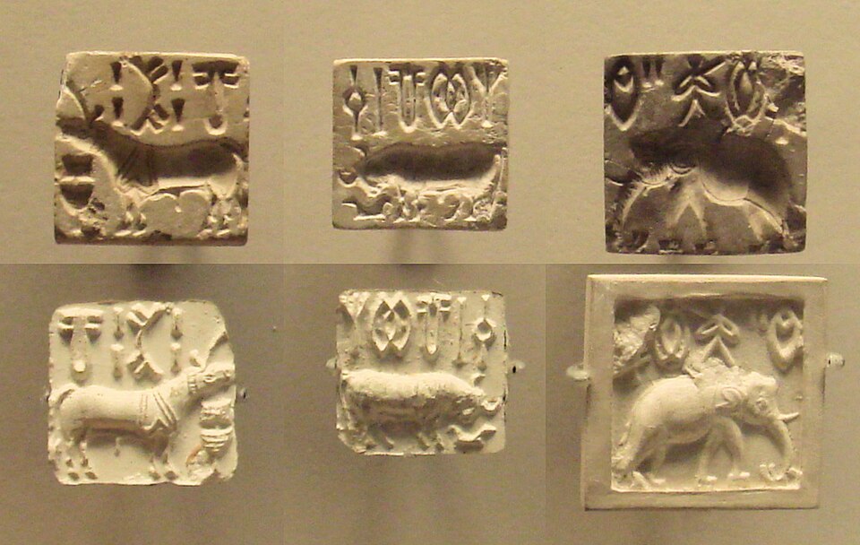 File:Indus script.jpg
