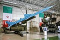 National Aerospace Park opening ceremony
