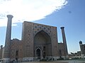 Ulug-Bek Madrassa