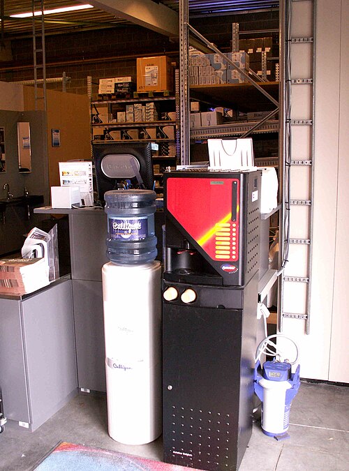 File:CoffeeVendingMachine And WaterDispenser.JPG