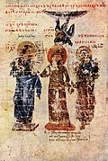 Konstantinos Manasses