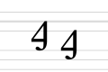 Thumbnail for version as of 20:17, 16 October 2020