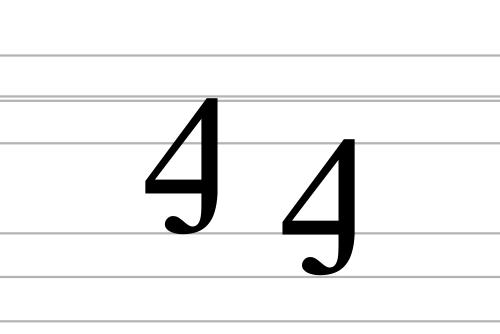File:Latin letter Cuatrillo.svg