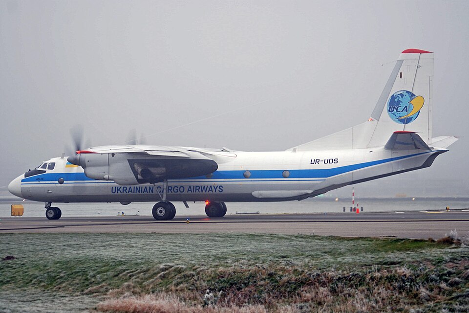 File:UR-UDS Ukrainian Cargo Airways (2126424319).jpg