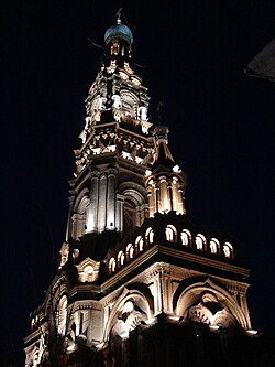 The belltower of the Epiphany Cathedral (Bogoyavlenskaya) in Kazan. The Chaliapin Chamber Hall is located on the second floor of the belltower.