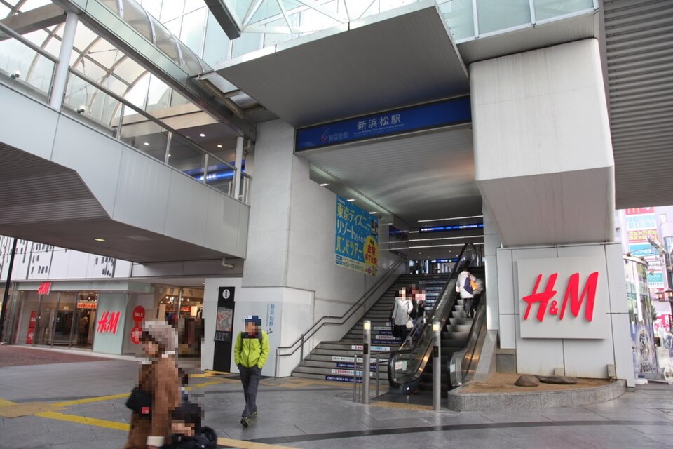 File:新浜松駅 - 駅舎.jpg
