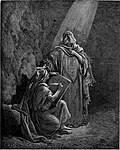 Thumbnail for version as of 20:16, 12 March 2009
