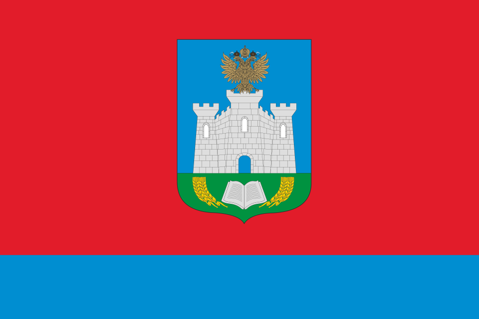 File:Flag of Oryol Oblast.svg