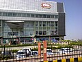 Fun Republic Mall, Gomti Nagar, Lucknow Image 1
