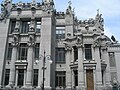 House with Chimaeras front façade