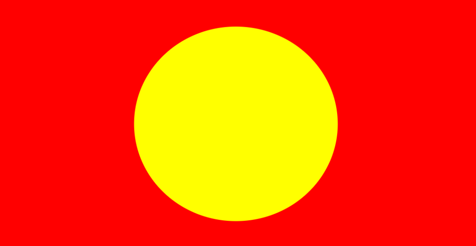 File:Mali empire flag.png