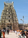 Sri Ranganatha Svami Temple in Srirangapatna, India