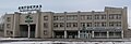 Thumbnail for version as of 17:04, 15 December 2013