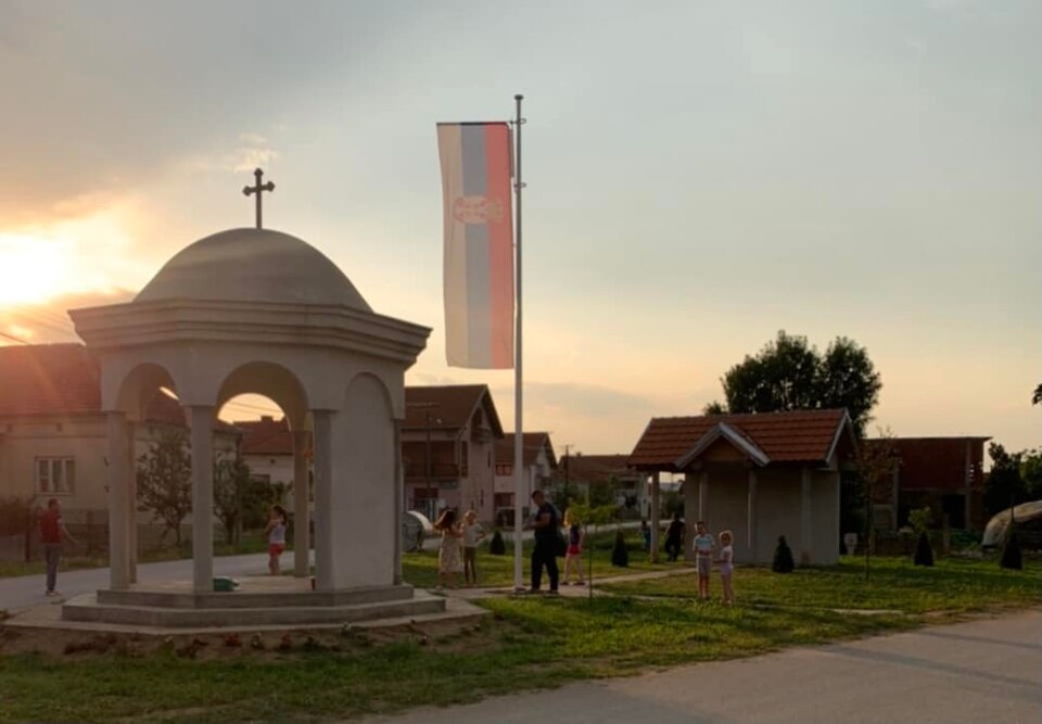 File:Сеоски Крст и парк 2022.jpg
