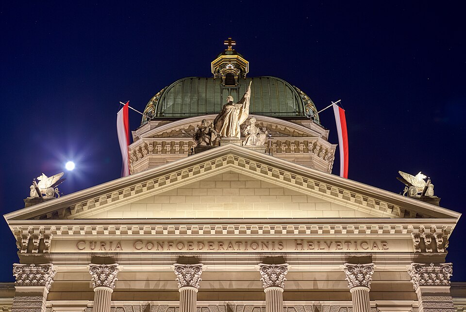 File:Bern Parliament Pediment Inscription 2019-09-14 00-09.jpg