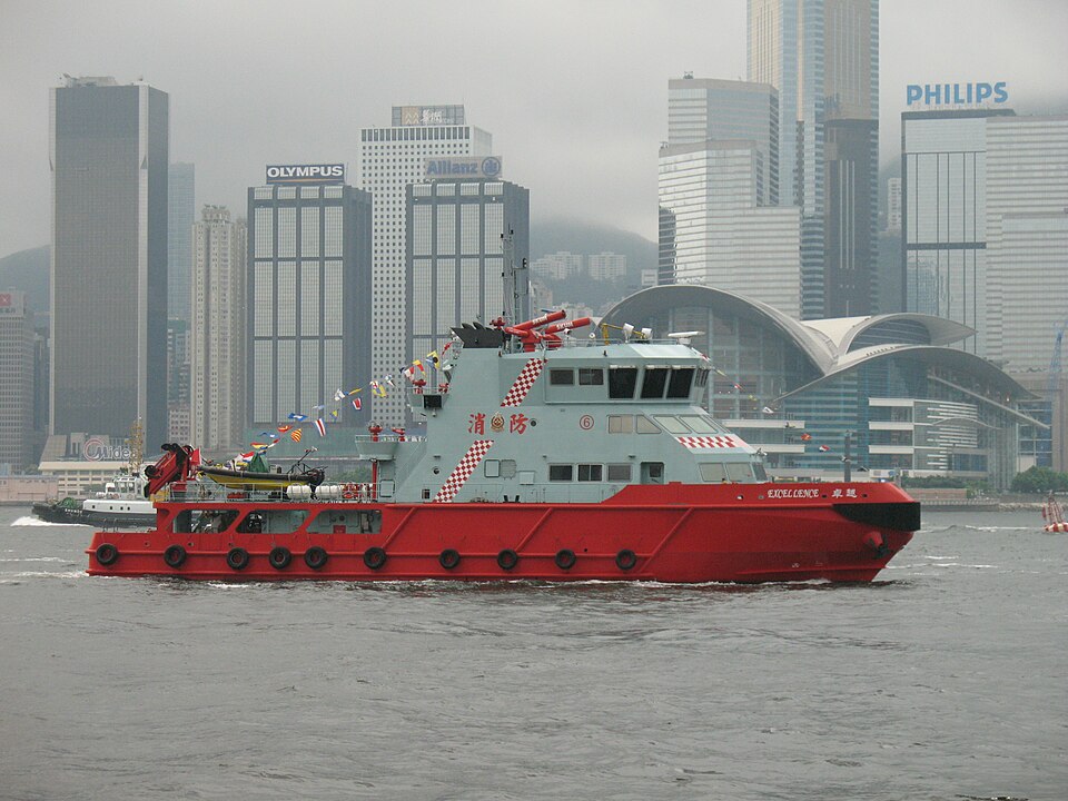File:Excellence Fire Boat No.6.JPG