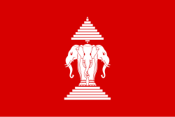 Laos (until 2 December)