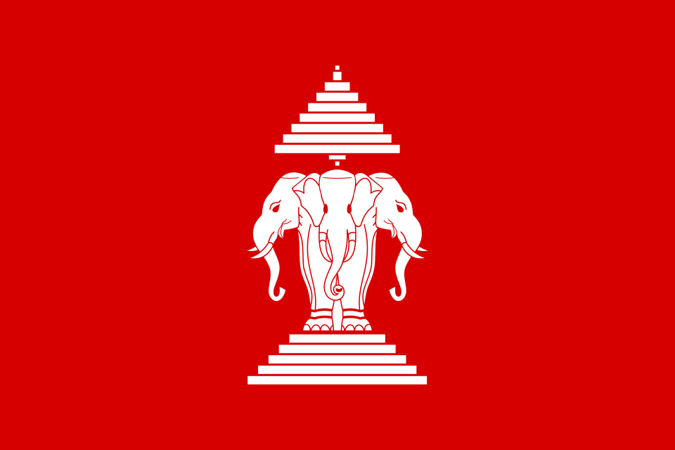 File:Flag of Laos (1952–1975).svg