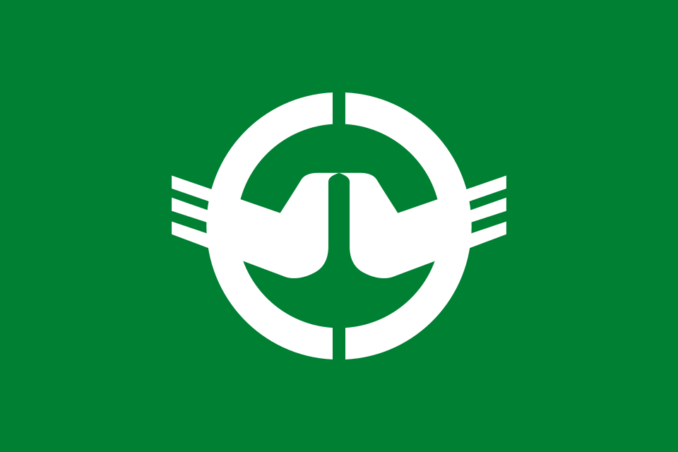 File:Flag of Yasaka, Nagano (1973–2006).svg