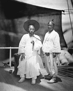 Korean official bearing the first dispatches on board the Colorado, June 1871