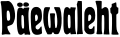 Thumbnail for version as of 17:18, 28 March 2008