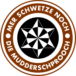 File:Pennsylvania German Sticker.svg