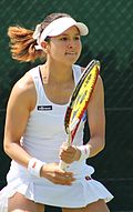 Thumbnail for version as of 05:46, 9 July 2014