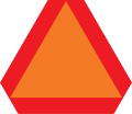 File:Slow moving vehicle.svg