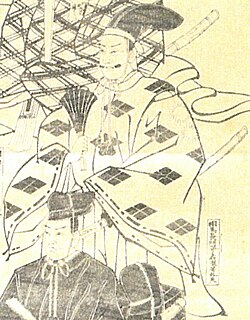 An image of Souma Moritane