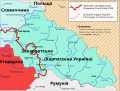 українська