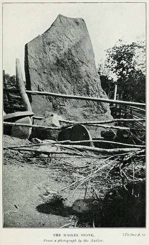 File:THE MAKHEL STONE.jpg
