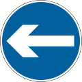 Turn left