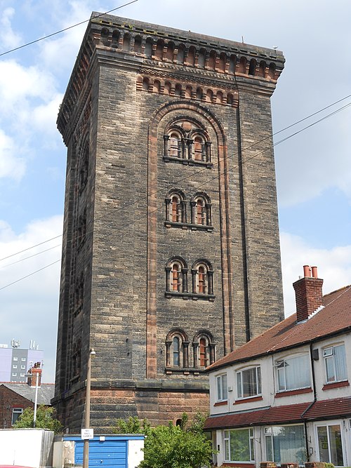 File:Wallasey Water Tower (5).JPG